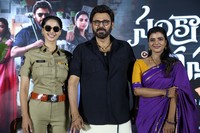 Sankranthi ki Vasthunnam Movie Release Date Press Meet